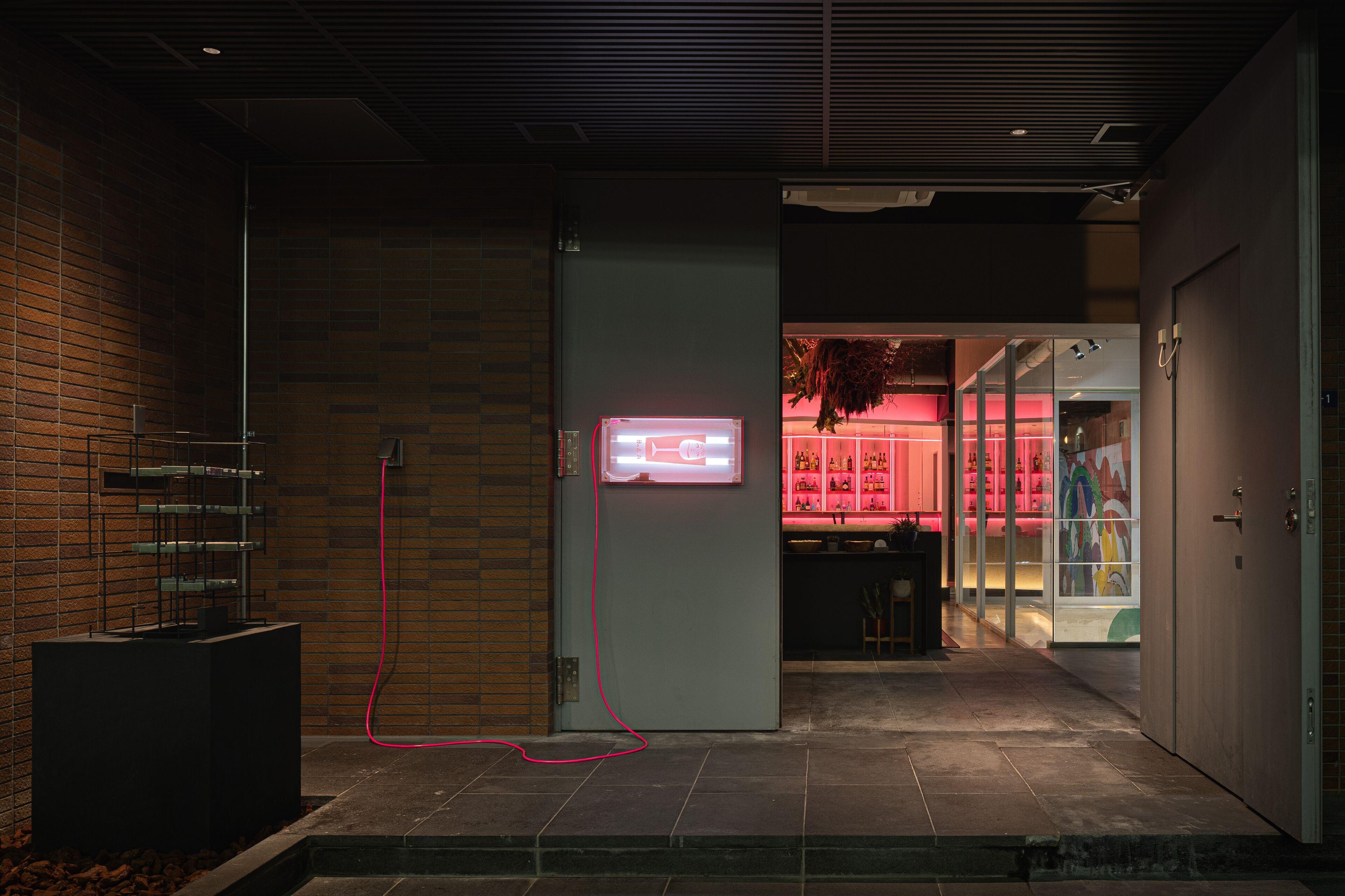 Bna Wall — Photos 1